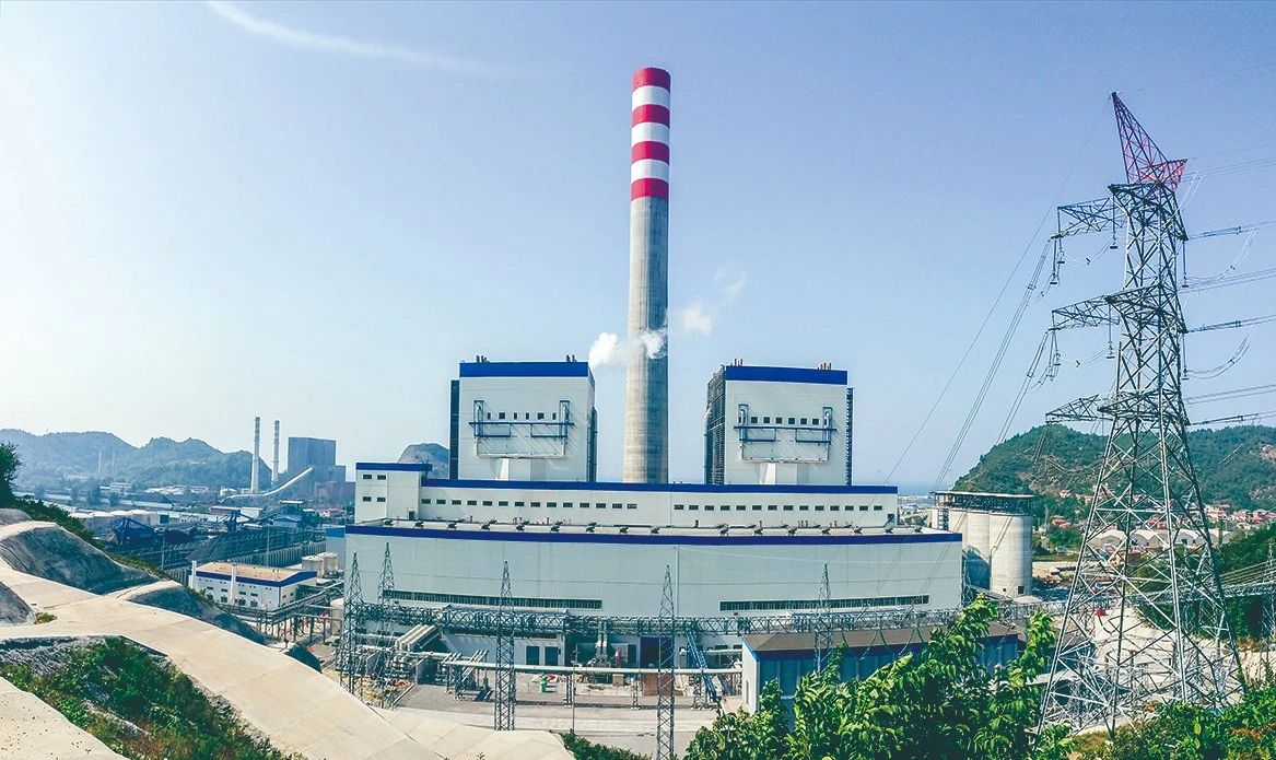 首页-PA集团有限公司官网入口