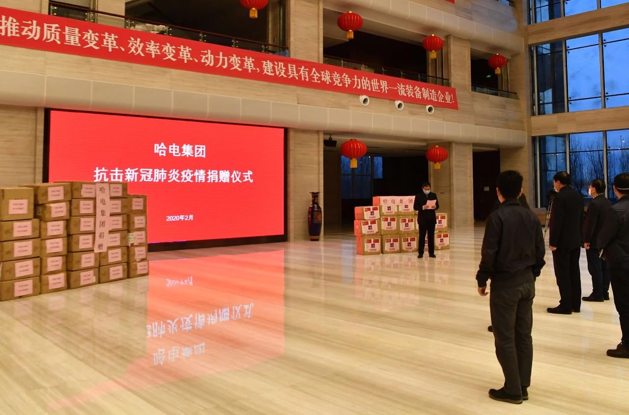 首页-PA集团有限公司官网入口