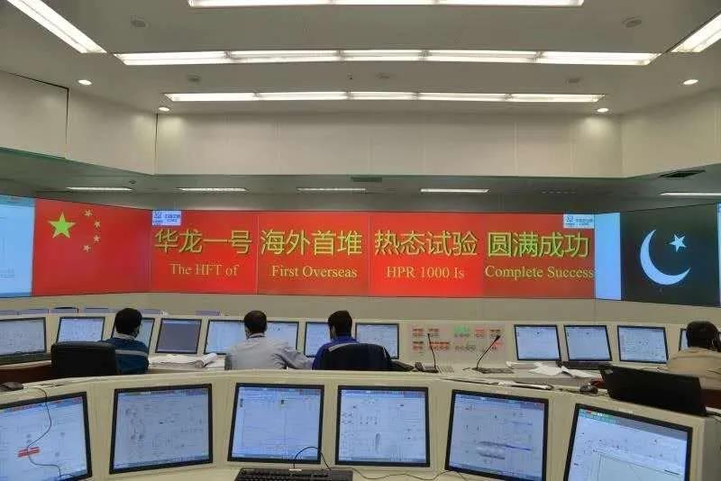 首页-PA集团有限公司官网入口