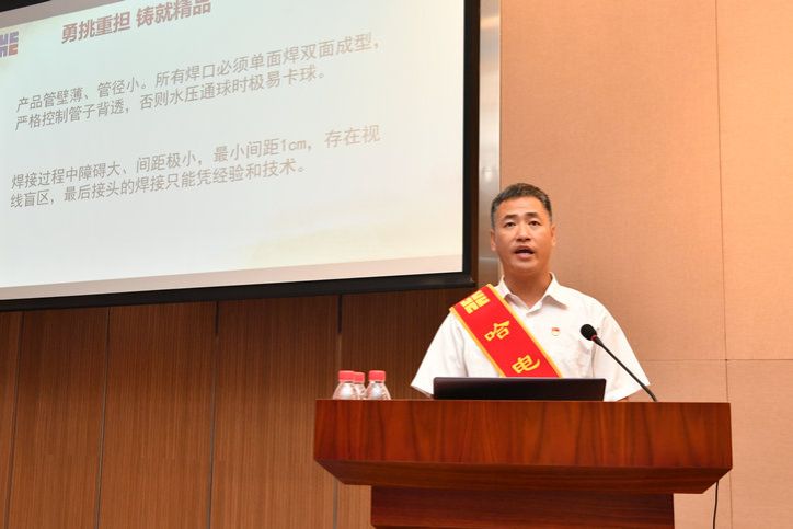 首页-PA集团有限公司官网入口