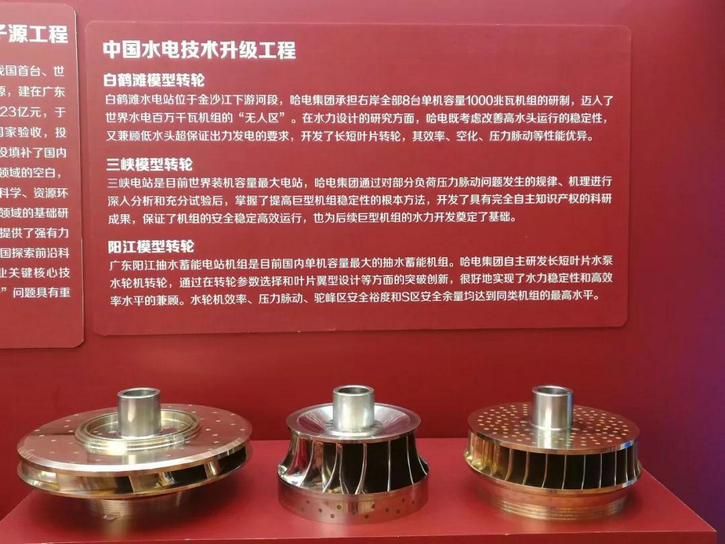 首页-PA集团有限公司官网入口