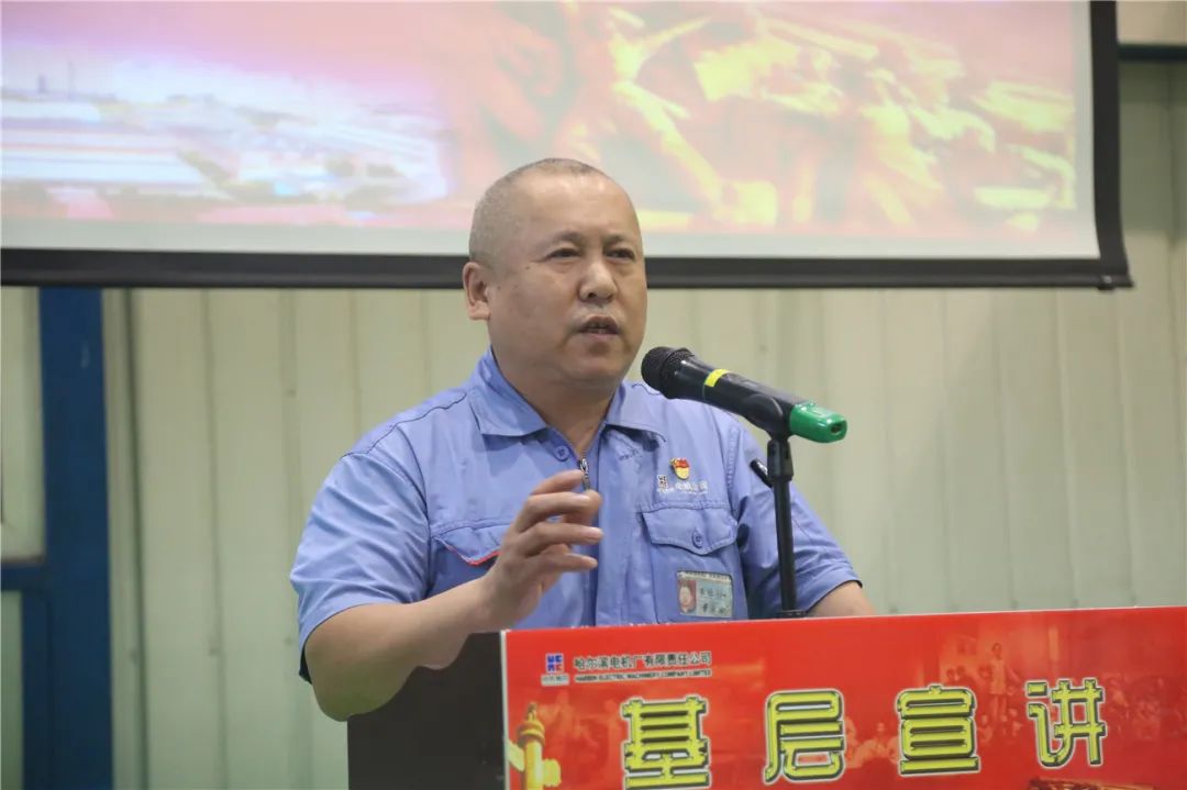 首页-PA集团有限公司官网入口