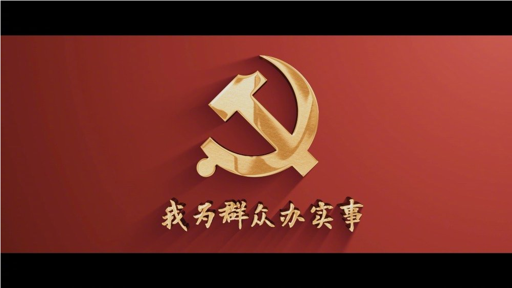 首页-PA集团有限公司官网入口