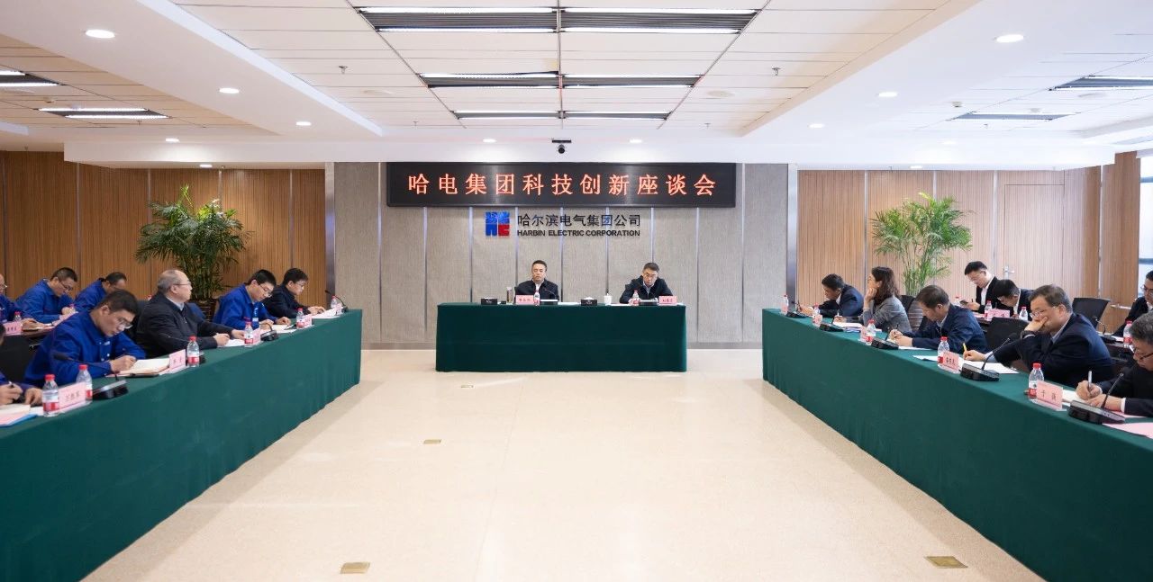 首页-PA集团有限公司官网入口