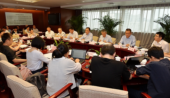 首页-PA集团有限公司官网入口