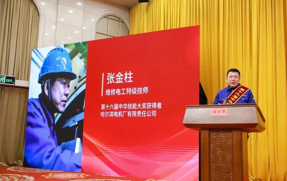 首页-PA集团有限公司官网入口