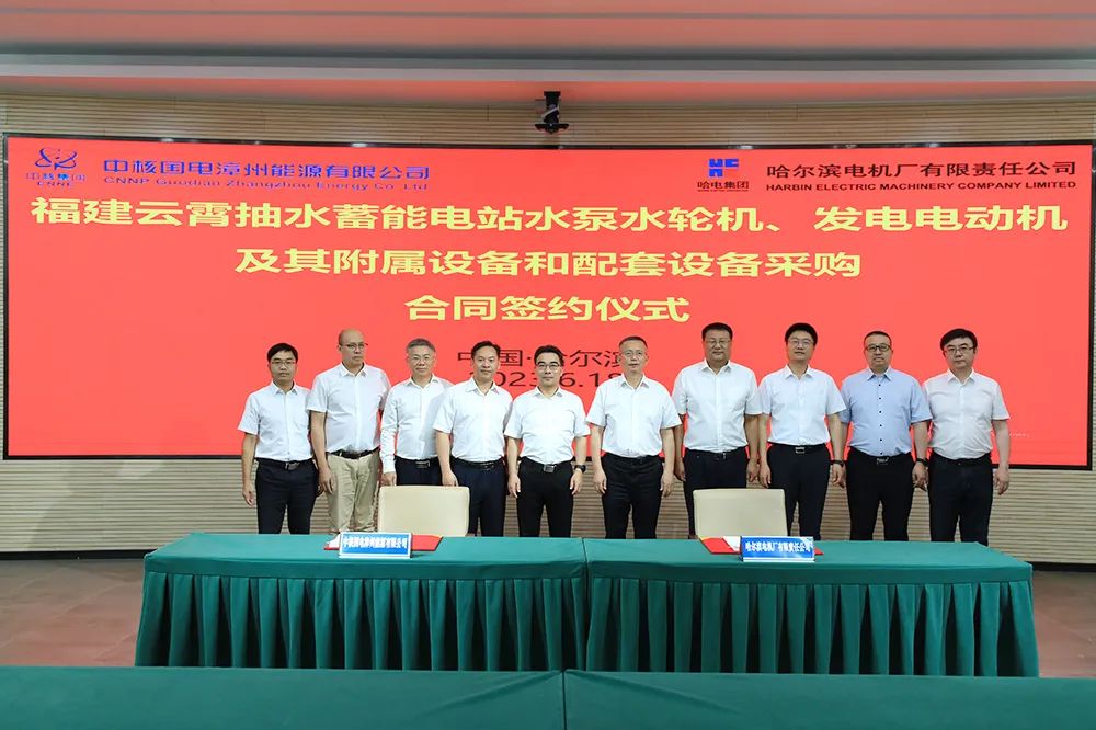 首页-PA集团有限公司官网入口