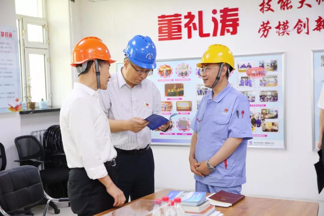 首页-PA集团有限公司官网入口