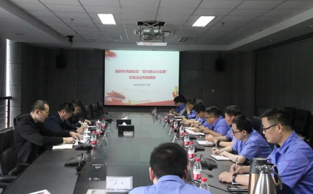 首页-PA集团有限公司官网入口