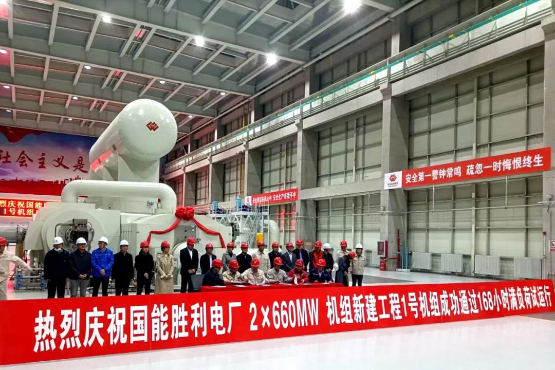 首页-PA集团有限公司官网入口