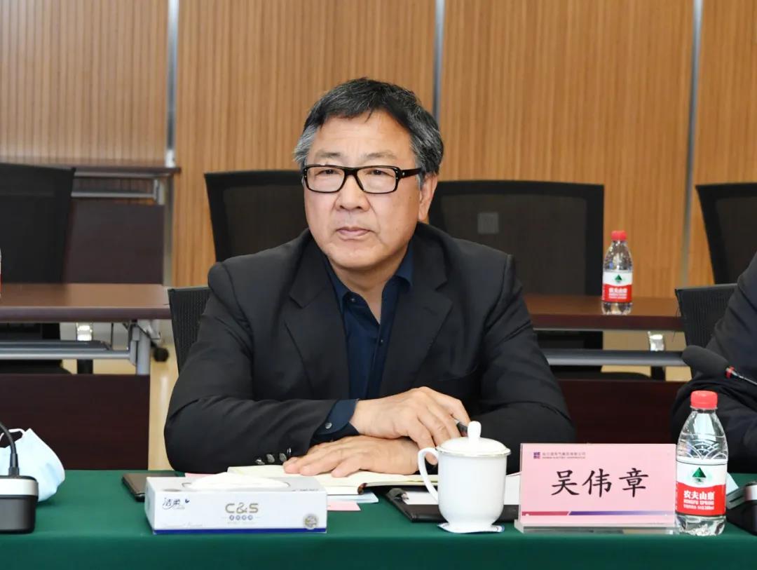 首页-PA集团有限公司官网入口