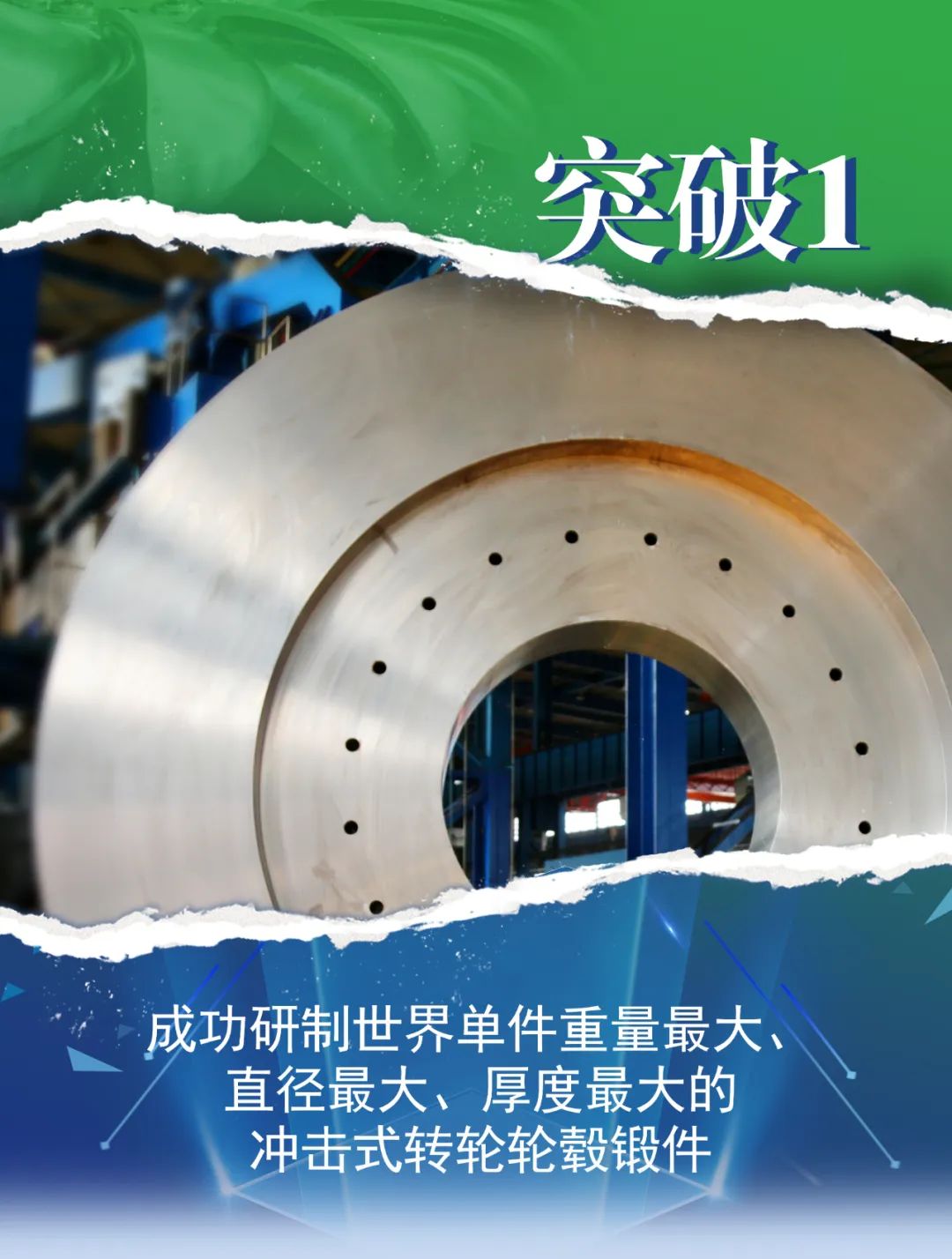 首页-PA集团有限公司官网入口