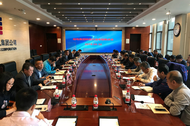 首页-PA集团有限公司官网入口