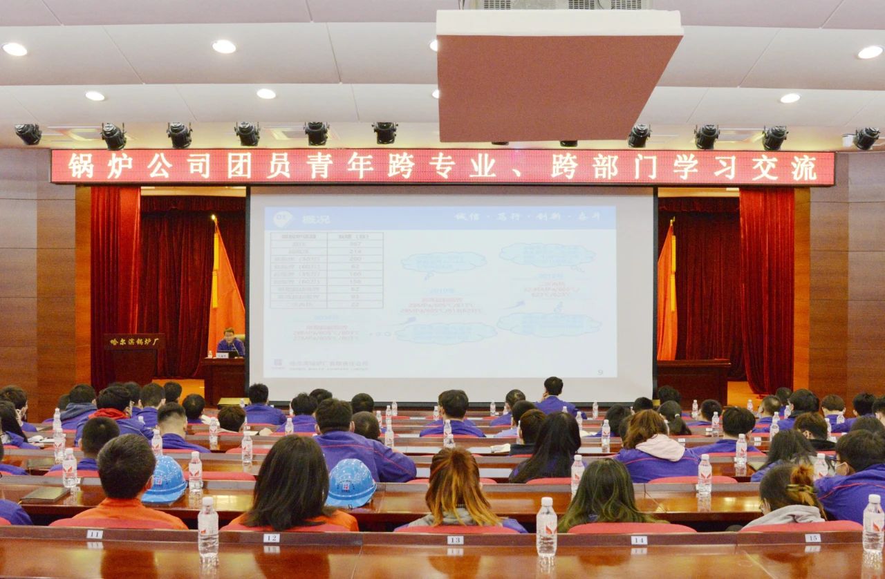 首页-PA集团有限公司官网入口