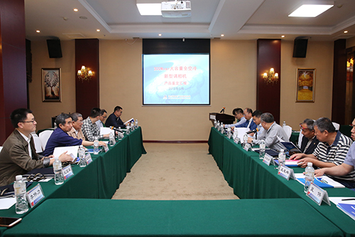 首页-PA集团有限公司官网入口