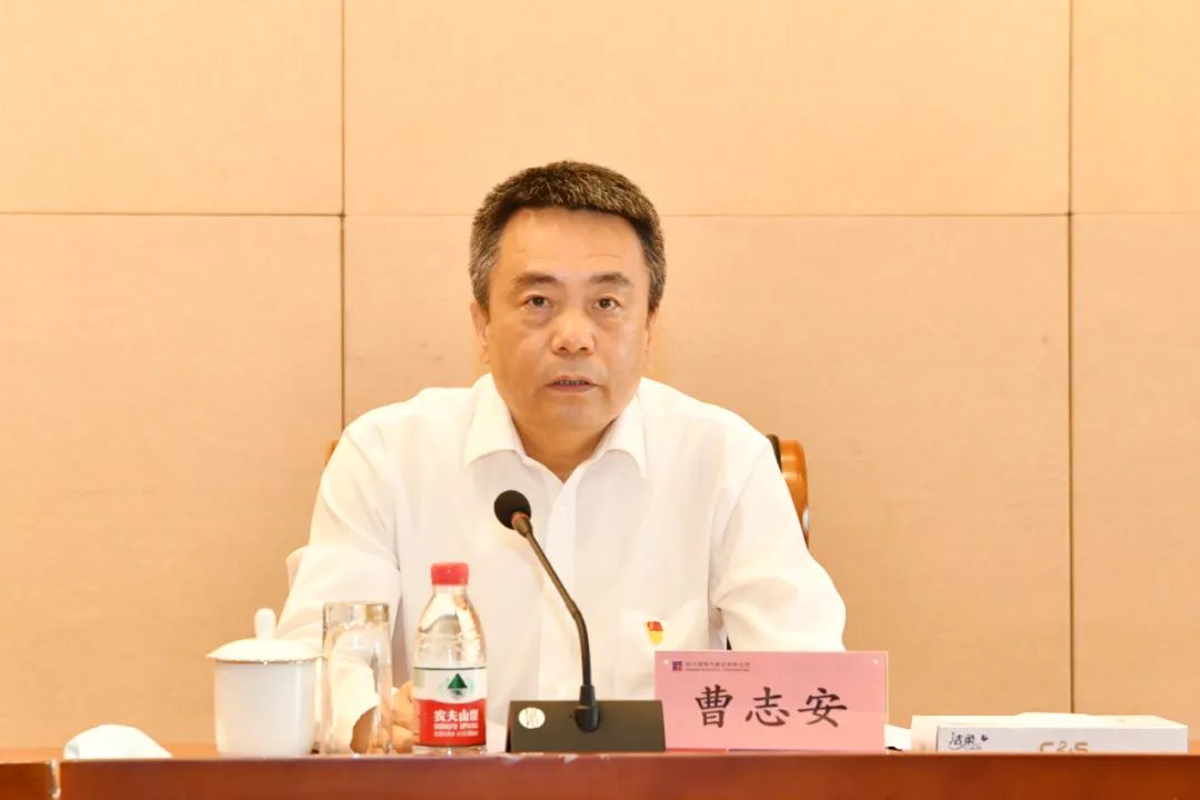 首页-PA集团有限公司官网入口