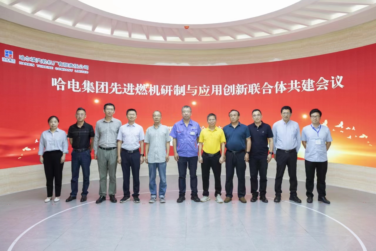 首页-PA集团有限公司官网入口