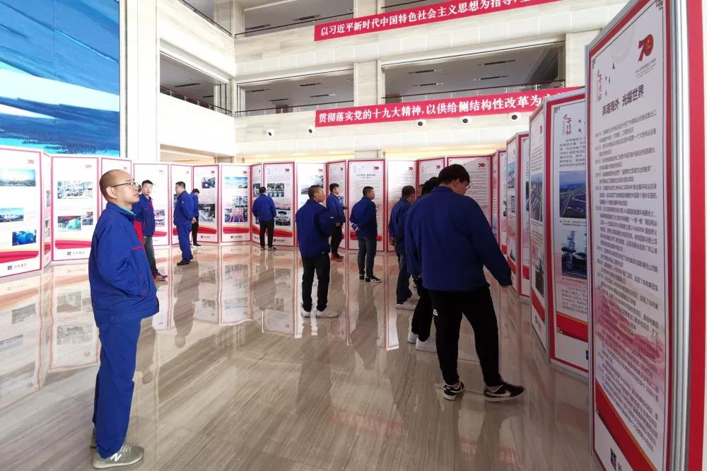 首页-PA集团有限公司官网入口