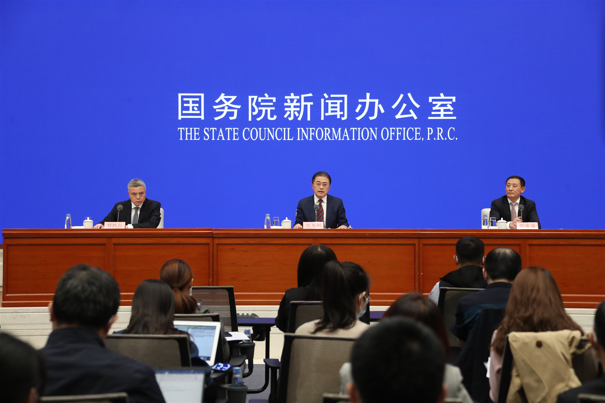 首页-PA集团有限公司官网入口