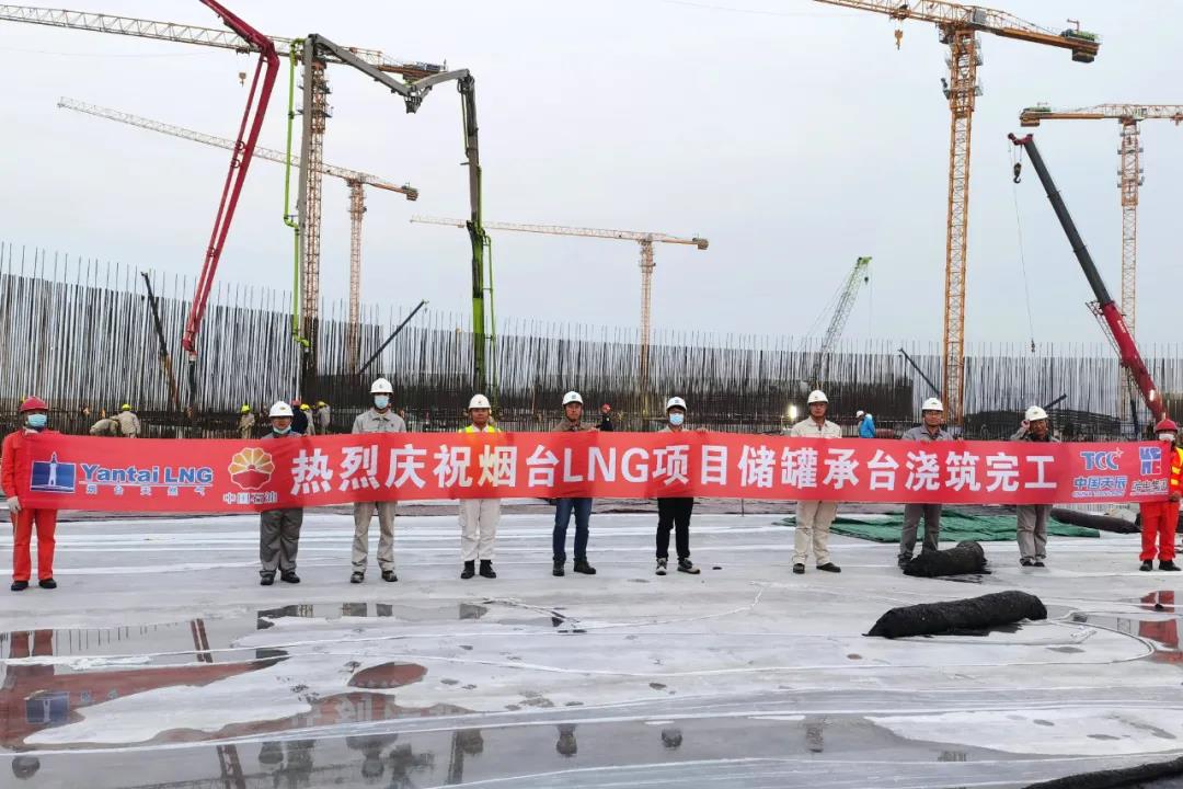 首页-PA集团有限公司官网入口