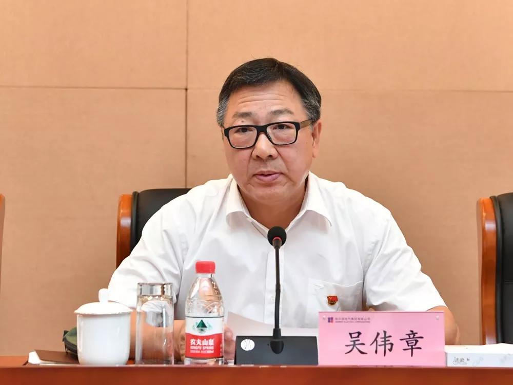 首页-PA集团有限公司官网入口