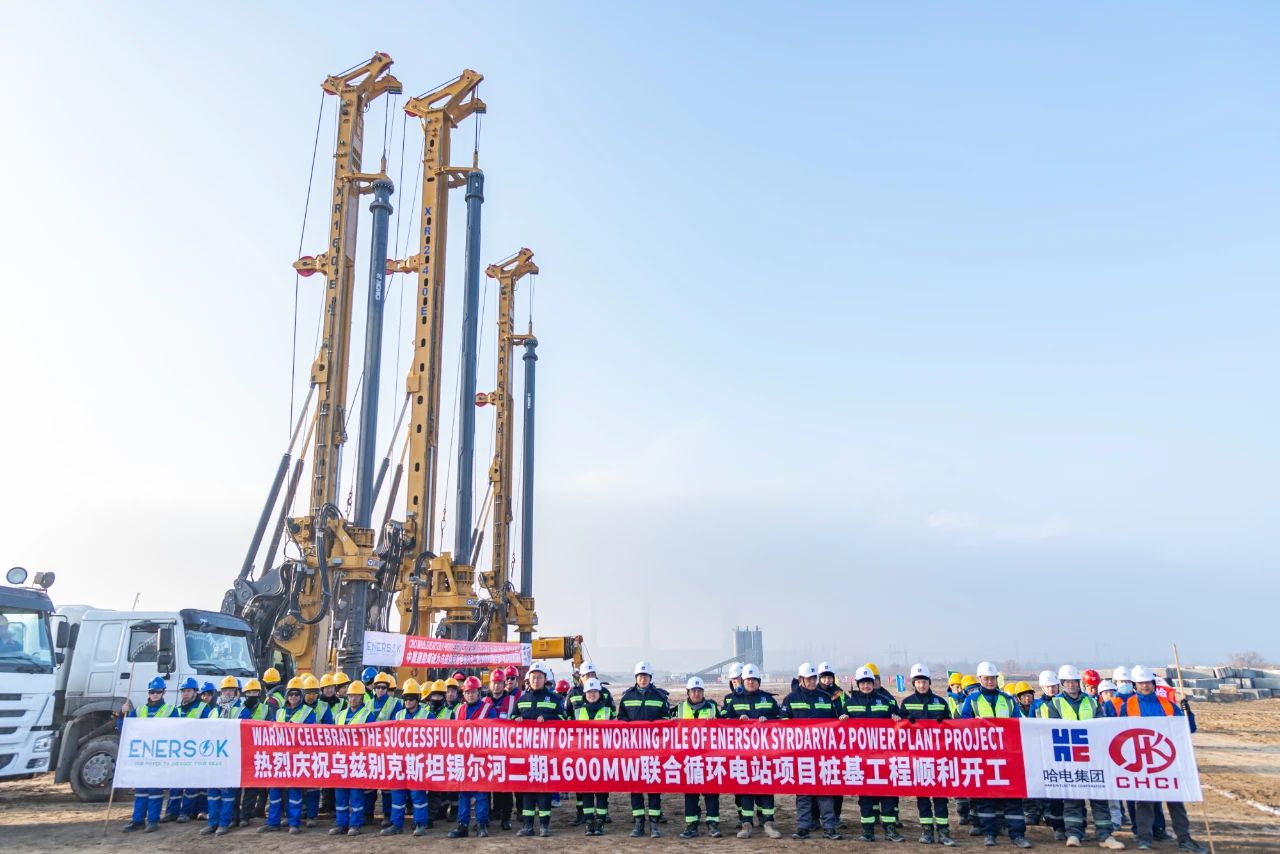 首页-PA集团有限公司官网入口