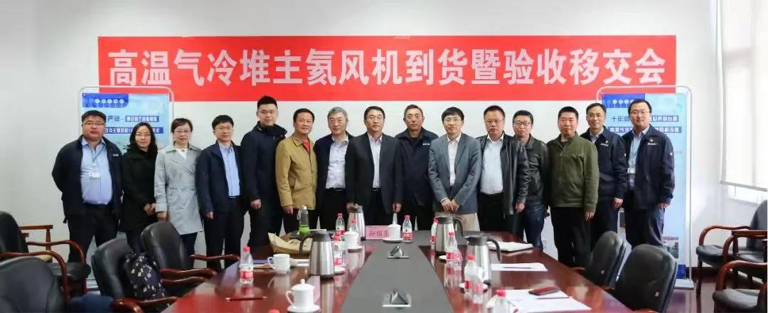 首页-PA集团有限公司官网入口