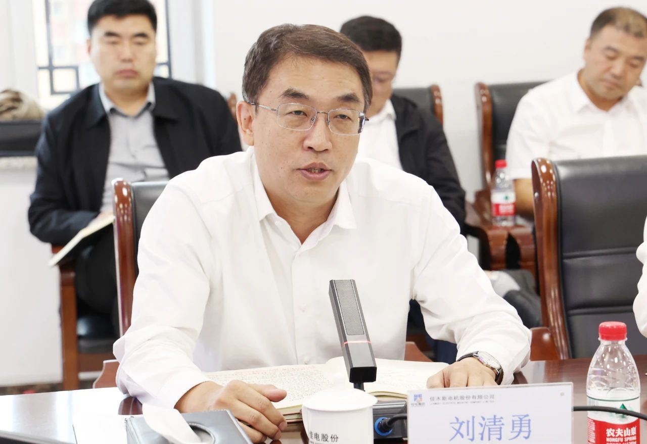 首页-PA集团有限公司官网入口