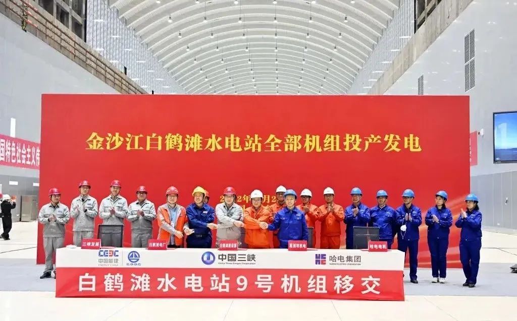 首页-PA集团有限公司官网入口