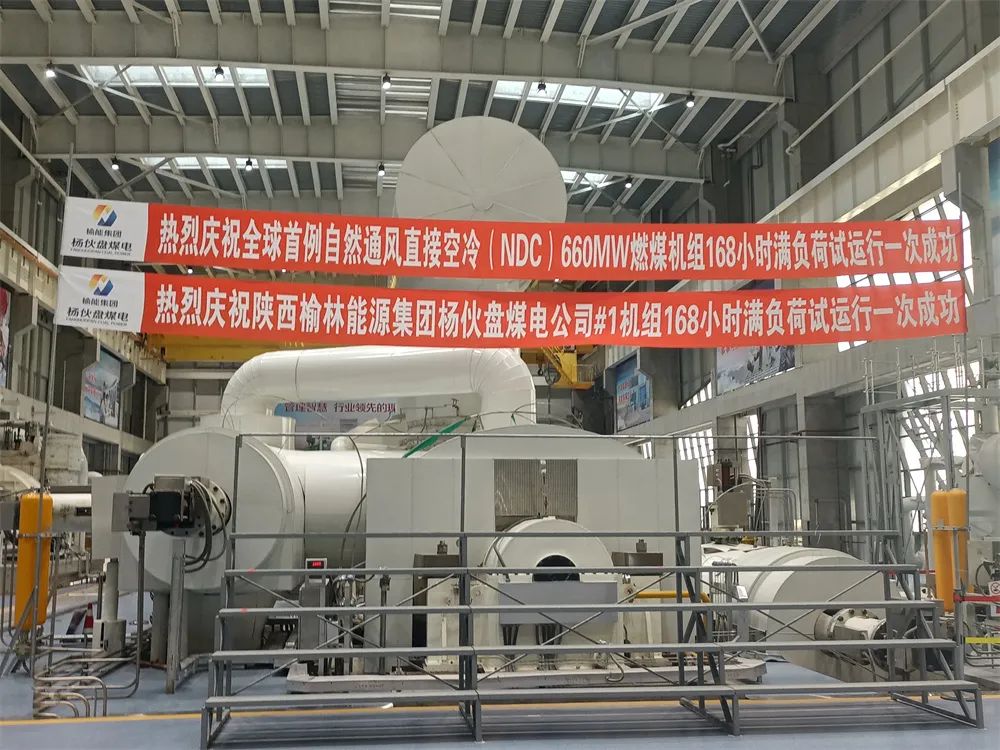 首页-PA集团有限公司官网入口