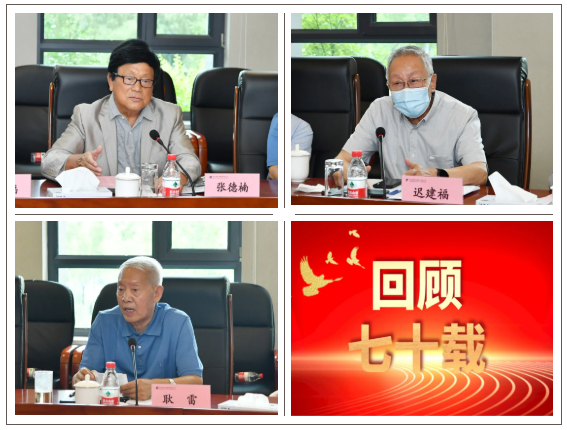 首页-PA集团有限公司官网入口