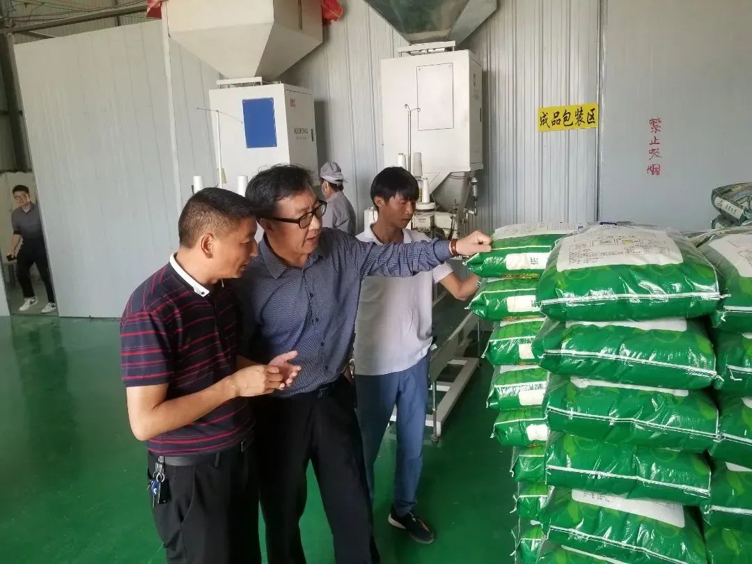 首页-PA集团有限公司官网入口