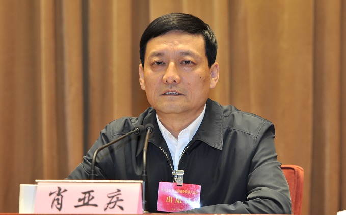 首页-PA集团有限公司官网入口