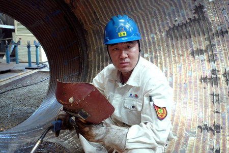 首页-PA集团有限公司官网入口