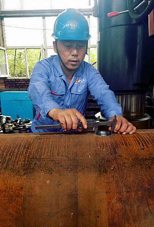 首页-PA集团有限公司官网入口