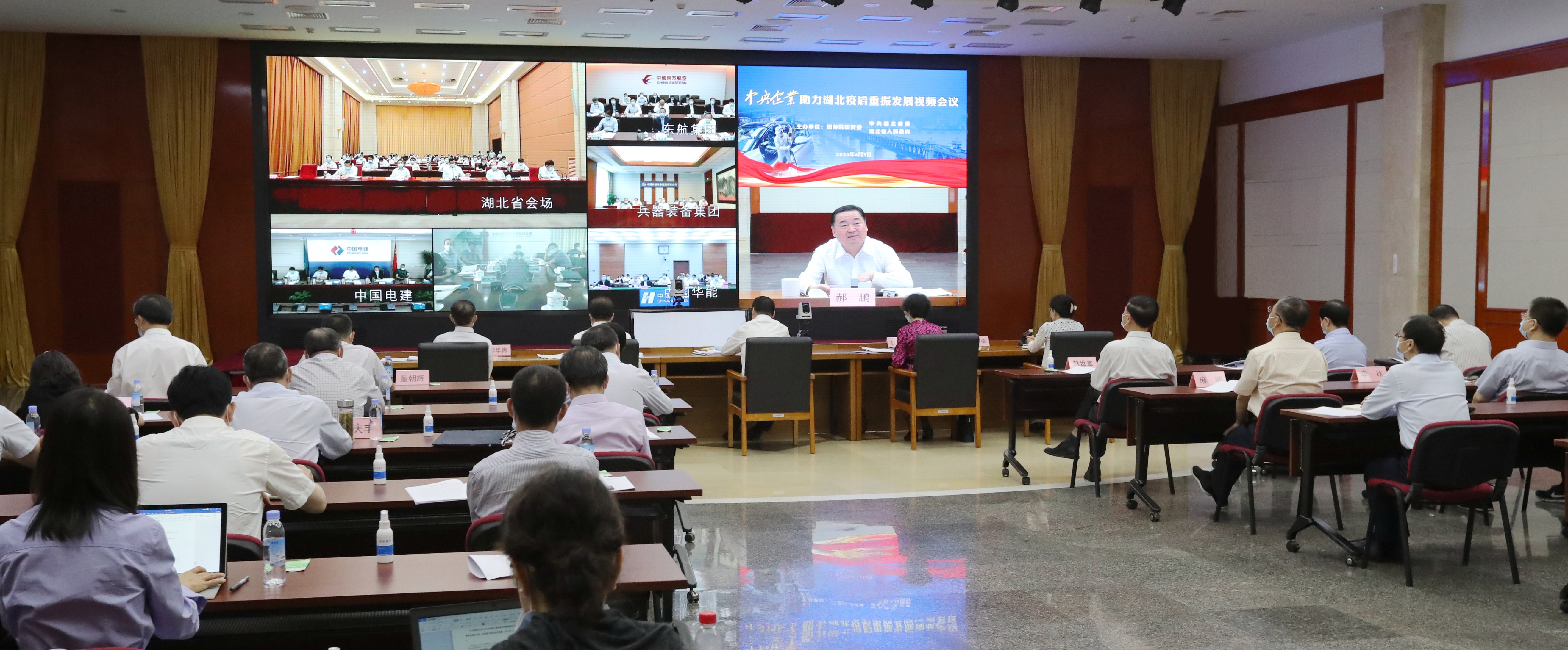 首页-PA集团有限公司官网入口