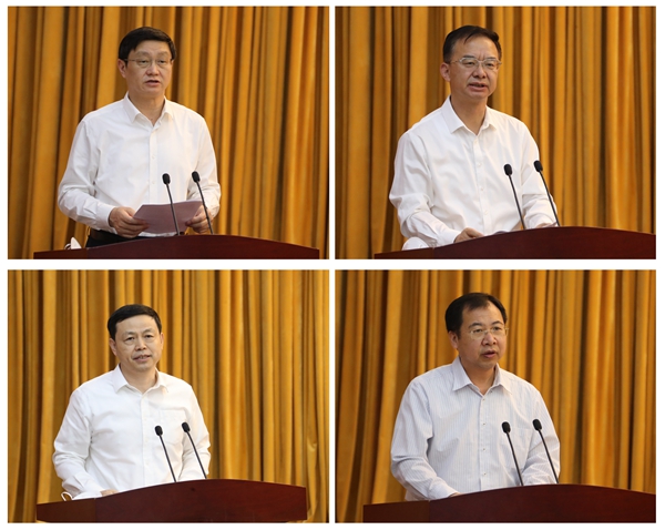 首页-PA集团有限公司官网入口