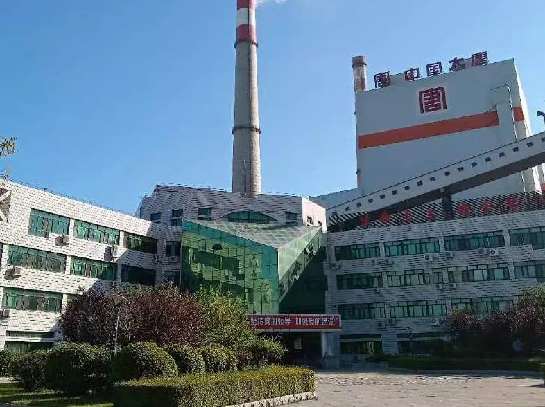 首页-PA集团有限公司官网入口