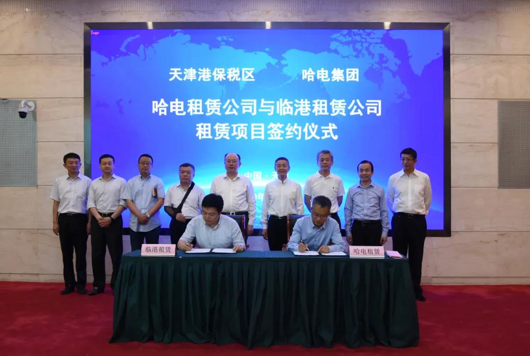 首页-PA集团有限公司官网入口