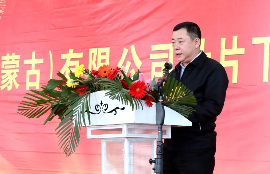 首页-PA集团有限公司官网入口