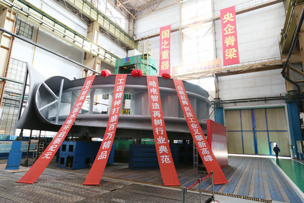 首页-PA集团有限公司官网入口