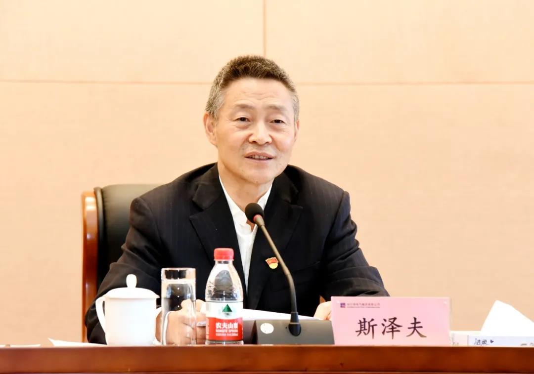 首页-PA集团有限公司官网入口