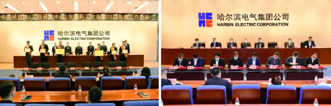 首页-PA集团有限公司官网入口