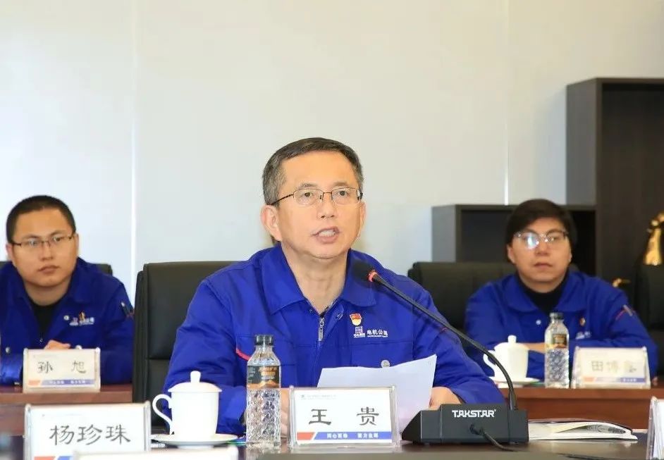 首页-PA集团有限公司官网入口