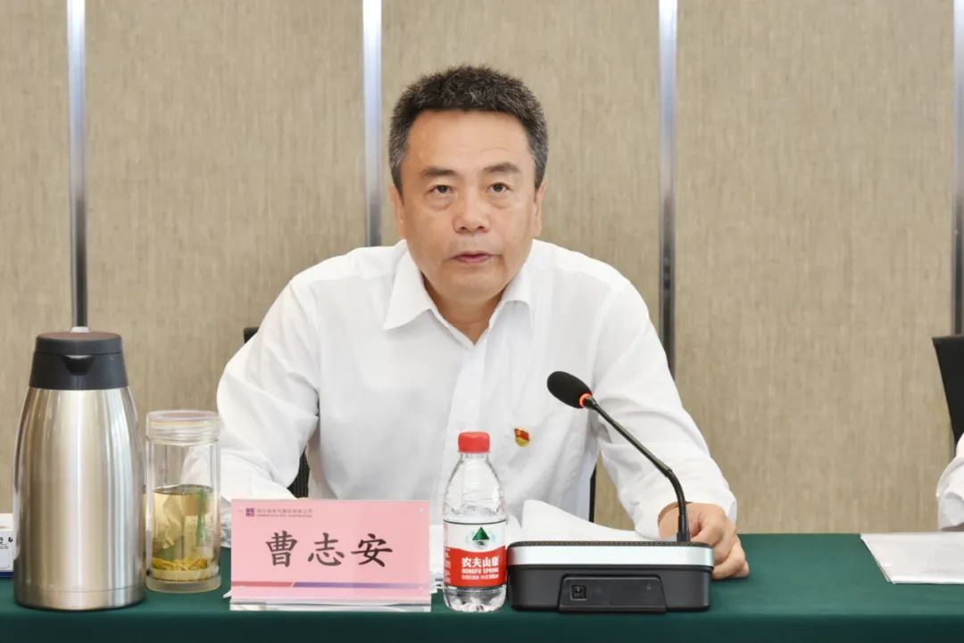 首页-PA集团有限公司官网入口