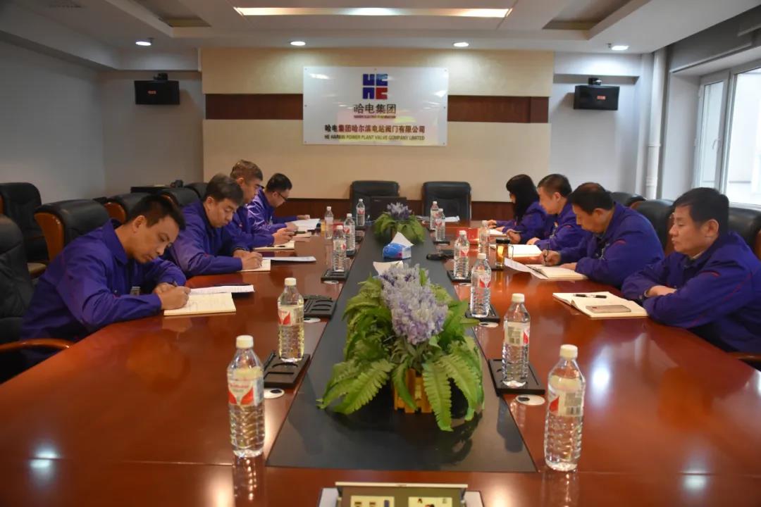 首页-PA集团有限公司官网入口