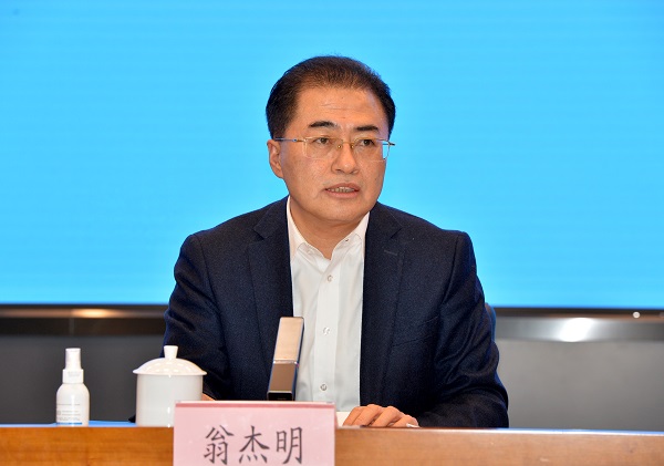 首页-PA集团有限公司官网入口