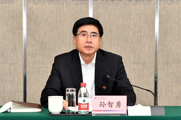 首页-PA集团有限公司官网入口