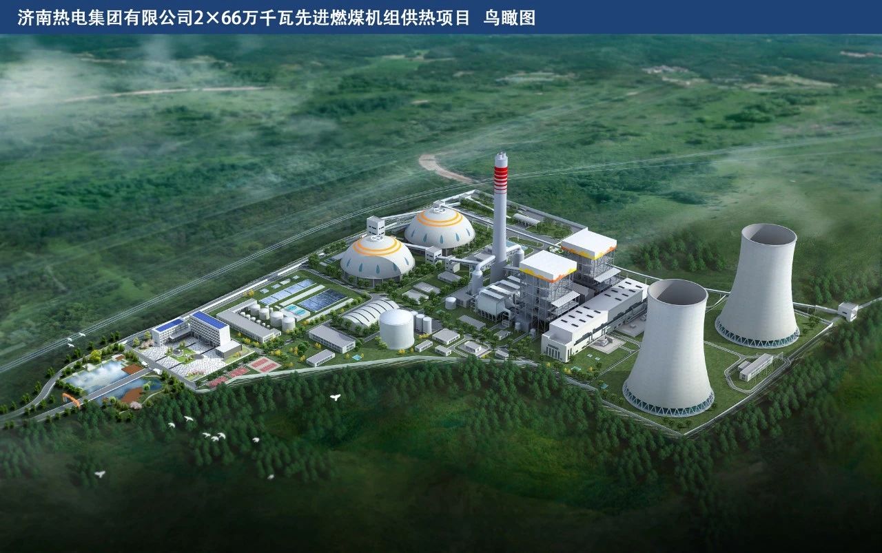 首页-PA集团有限公司官网入口