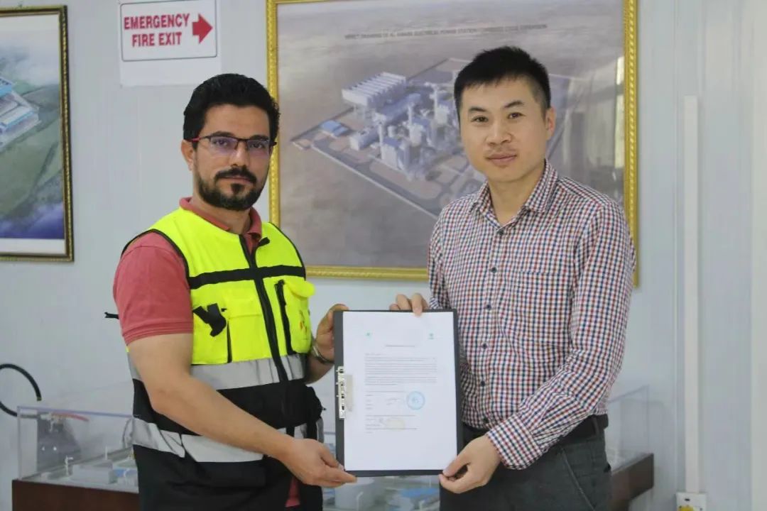 首页-PA集团有限公司官网入口